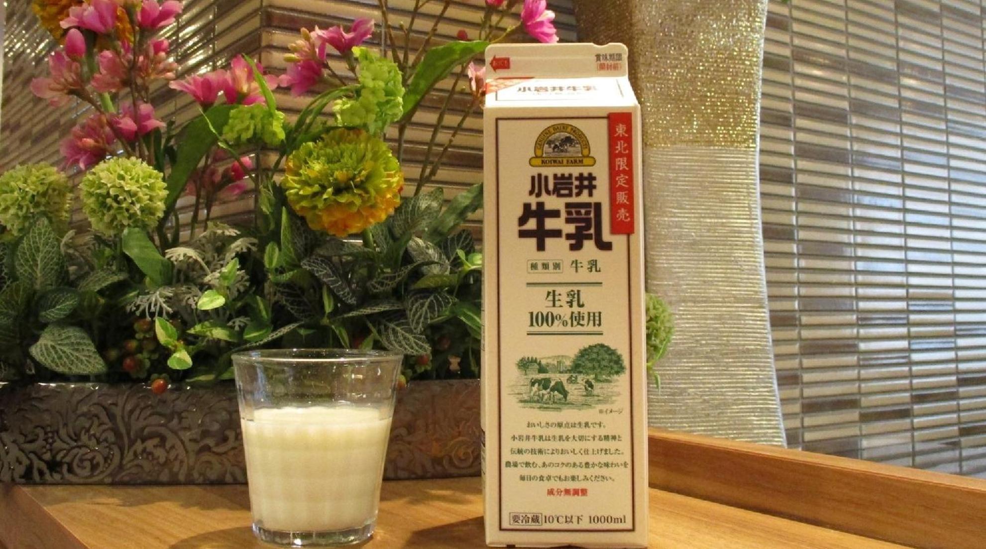 Dormy Inn Morioka Buitenkant foto